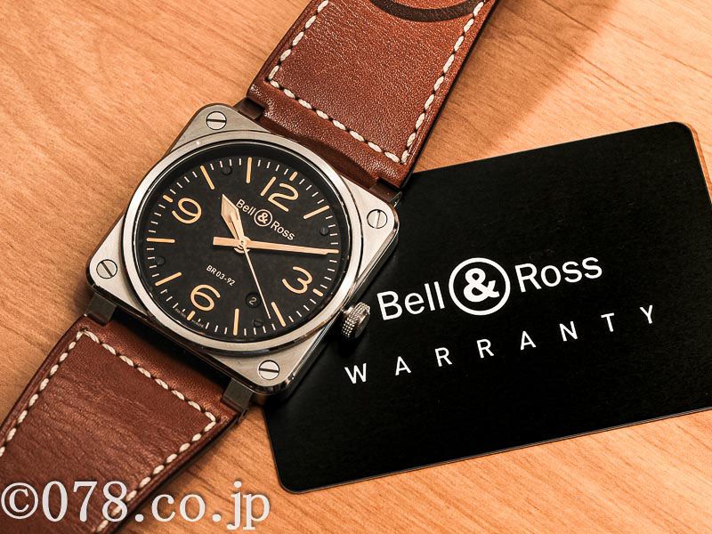 【Aランク】Bell&Ross ベル&ロス ゴールデンヘリテージ メンズ 腕時計 BR03-92GOLDENHERI-CA ステンレス レザーベルト ブラック文字盤【ISEYA】